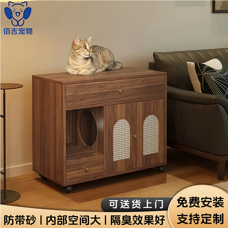 고양이 쓰레기 캐비닛 보관함 단단한 나무 밀폐형 고양이 화장실 모래 방지 고양이 쓰레기통 중세 스타일 대형 보관 캐비닛