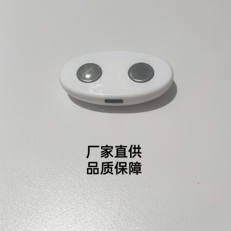 AIインテリジェントマスクメーカー マイクロカレントマスク インテリジェントコントロールホスト AIマスク導入器具 病院ライン専用マスク|undefined