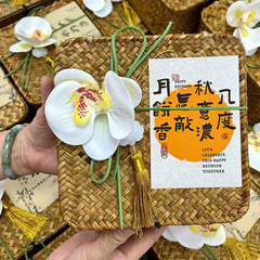 2024中秋月餅包装箱高級国風礼箱プレゼント広式氷皮卵黄ショートニング箱お土産箱