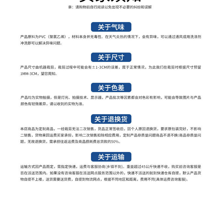 O1CN01bVlxal2Mg6Ulq0KyJ_!!2200786909856-0-cib.jpg?__r__=1692759901764