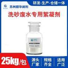 ɷϴɰ ۱ϩ PAM ϴɰˮ