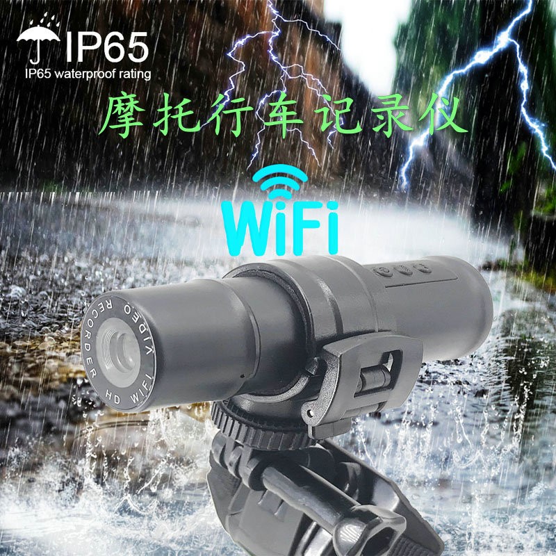 T1 Ultra-Clear 2K Camera Motorcycle Bicycle Outdoor Riding Helmet Recorder Waterproof Sports Camera