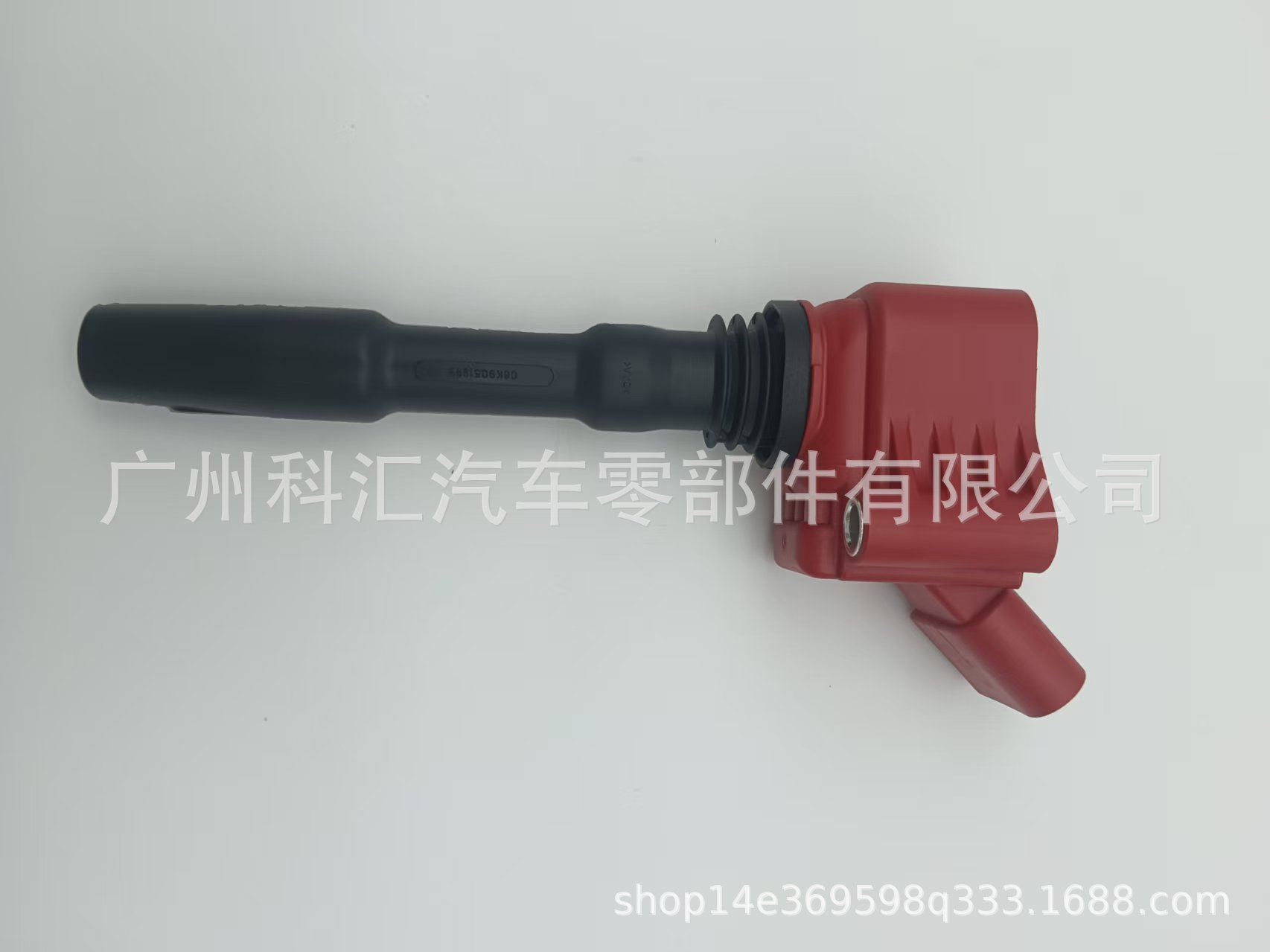 Red 06H905110D 06H905110E 06H905110F 06K905110J Ignition Coil for Volkswagen