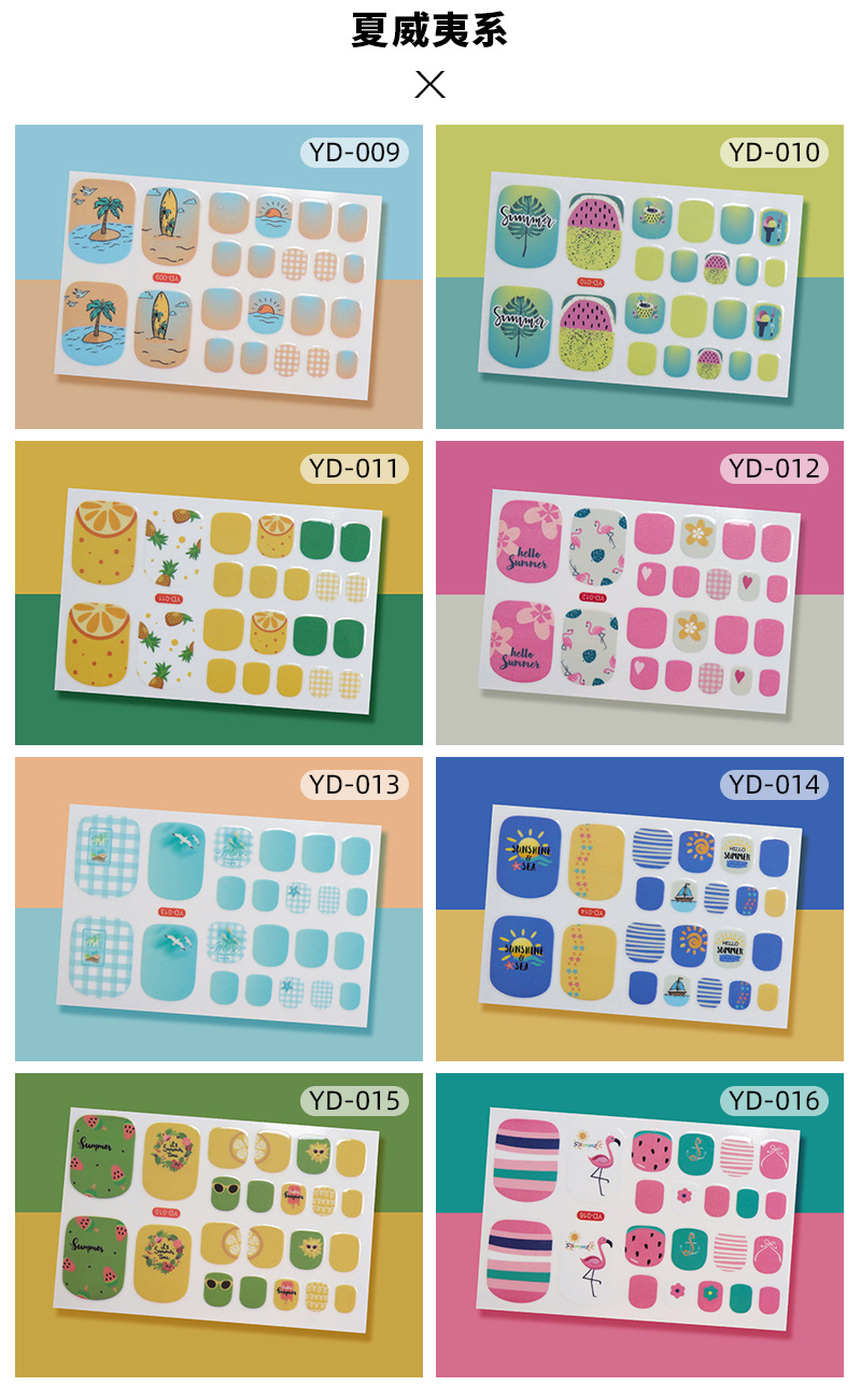YD-001~032脚指甲贴详情_05.jpg