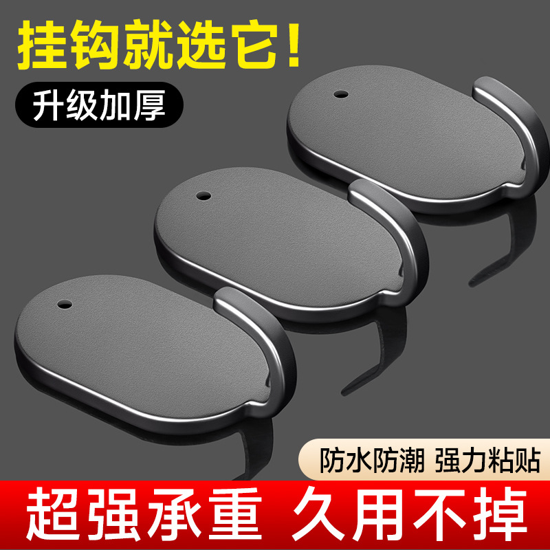 Iron art hook 5 installation -free poly function kitchen strong…