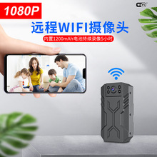 WD16����WIFI�z��C�W�j�z���^ӛ䛃x���A�҃������h�̱O�����o��