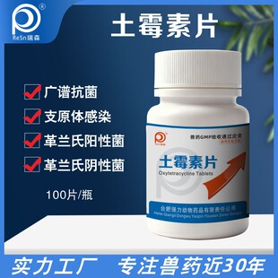 ��ù�ثF���u����ϡ�c�׸��a���׌�����ș�Fș�u���~ˮ�a���iţ��