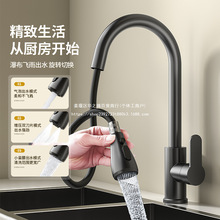 ��̨�Aɏ����ʽˮ���^�N��ˮ��ϴ�������ˮ���^�����D�������^�S