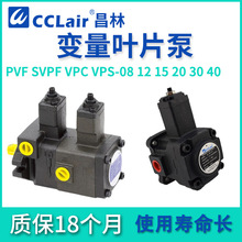 VA1 VB1ҶƬVD1 VPC VPS SVPF PVF-8/12/15/20/30F/40-70-10 A3