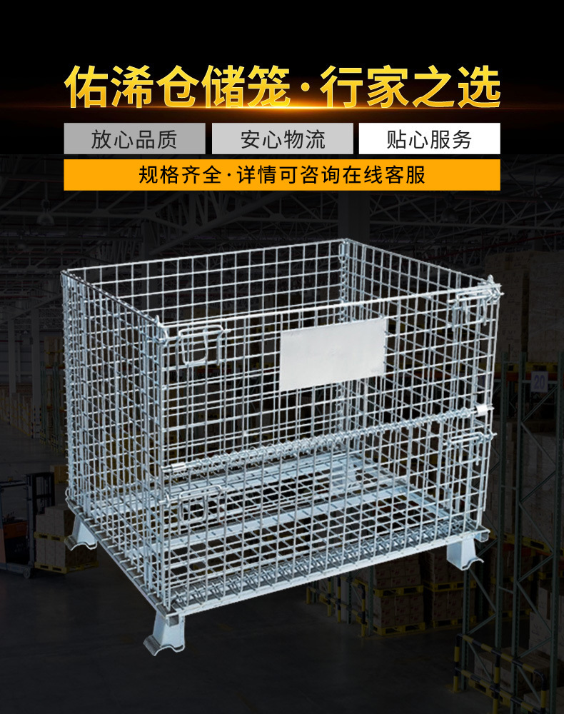黄色