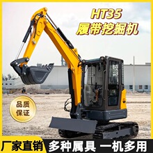 ���ڲ���3.5�ּ�ʻ���ڻ� ������������С�ڻ� �๦���Ĵ�������