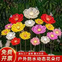 �羳���⶯̬ĵ�����ƻ����ˮװ�ξ��۵�ͥԺ�ز�Ʒ��滨���