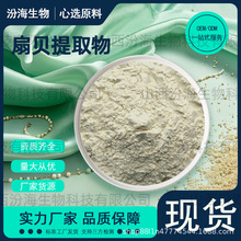 ��ؐ��ȡ�ﺣ�ȸ���ȡ����ؐ�⵰�׷ۮ���l؛1����F؛����ں�