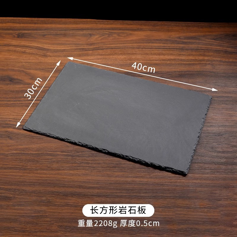 직사각형 40*30cm, 30장부터 무료인쇄