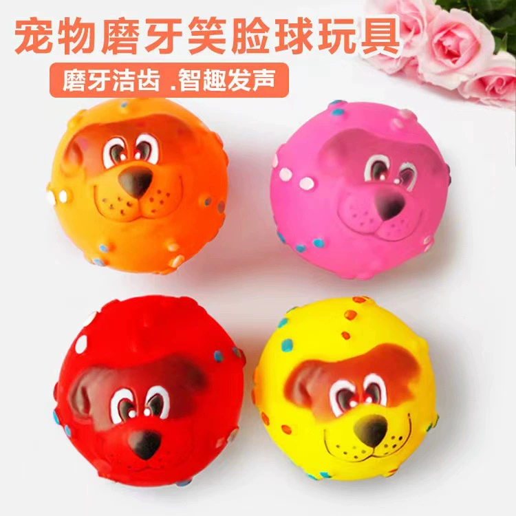 Игрушка для тренировок из пластика, питомец, издает звуки