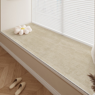 Simple Silent Wind Four Seasons Universal Bedroom Bedside Blanket Tatami Anti-slip Mat Balcony Crystal Velvet Bay Window Mat