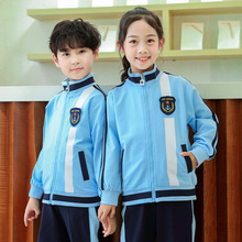 幼儿园园服春秋款班服初中生运动会两件套儿童夏季小学生校服套装