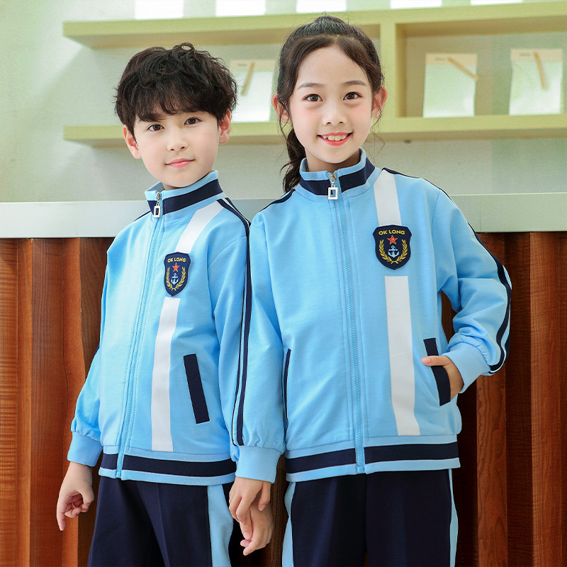 幼儿园园服春秋款班服初中生运动会两件套儿童夏季小学生校服套装