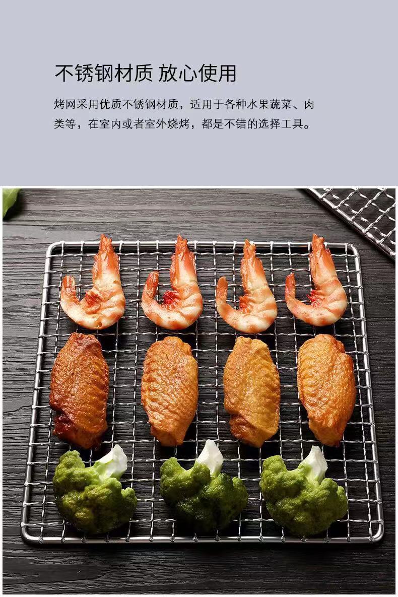 微信图片_20210523154041