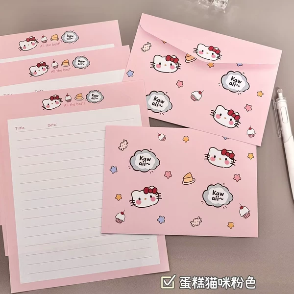 Cake Cat Set [4 Envelopes + 4 Letter Papers]