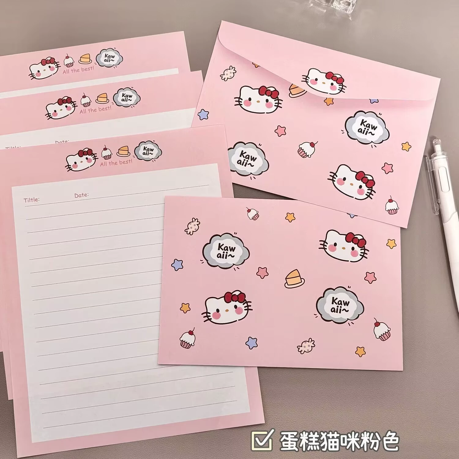 Розовый конверт HelloKitty милое письмо-валентинка, рукописное, простой INS-стиль, романтичное, эффектный дизайн