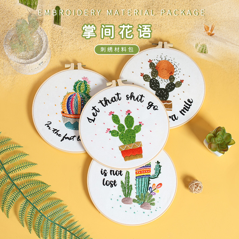Nuevo paquete de material de bordado original DIY flores de palma cactus flores letras inspiradoras transfronterizas en inglés