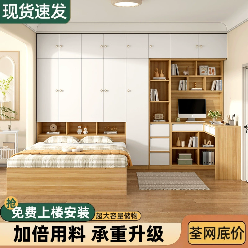 Татами кровать с встроенным шкафом, детская кровать для маленькой квартиры, многофункциональный шкаф для хранения в спальне, комбинированный гардеробный шкаф-кровать