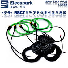 �_�Ͽ�о늸о�Ȧ ������������� 1000A/100mV 1000A/85mV