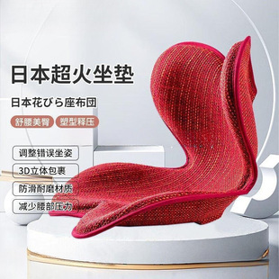 �������|�k���Ҿ������������o�����|�C�����ˌW������ƨ�|