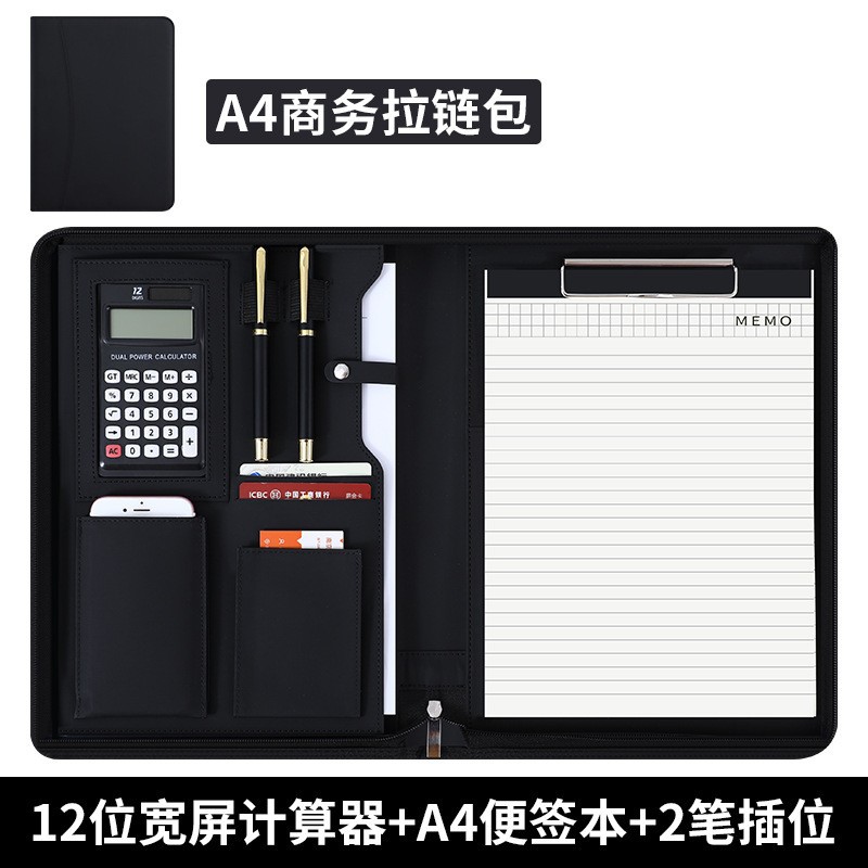 검정색 12자리 계산기