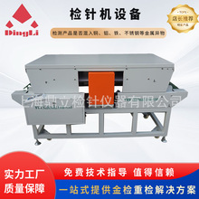 DN-8500-2��ѹ��ʽ����� �����ͼ���� �޷Ĳ����΢���Լ����