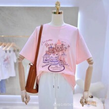 2025夏季新款棉短袖t恤女韩版宽松圆领女装T恤地摊夜市直播大码T