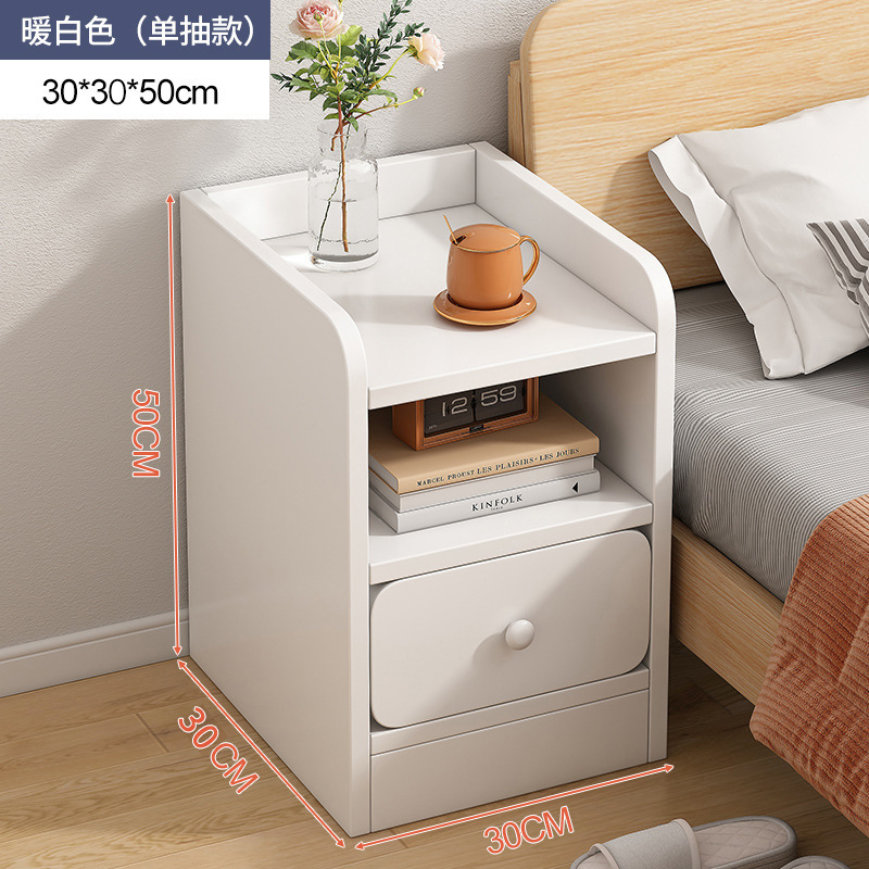 Mesita de noche ultraestrecha, mueble pequeño para dormitorio principal, mini mueble de almacenamiento moderno y sencillo, mesita de noche sencilla para dormitorio
