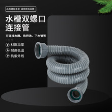 �N���p�^ˮ����ˮ�ܲ���ϴ����p�ݿ���ˮ���B��ܛ�ܼ��L���L���