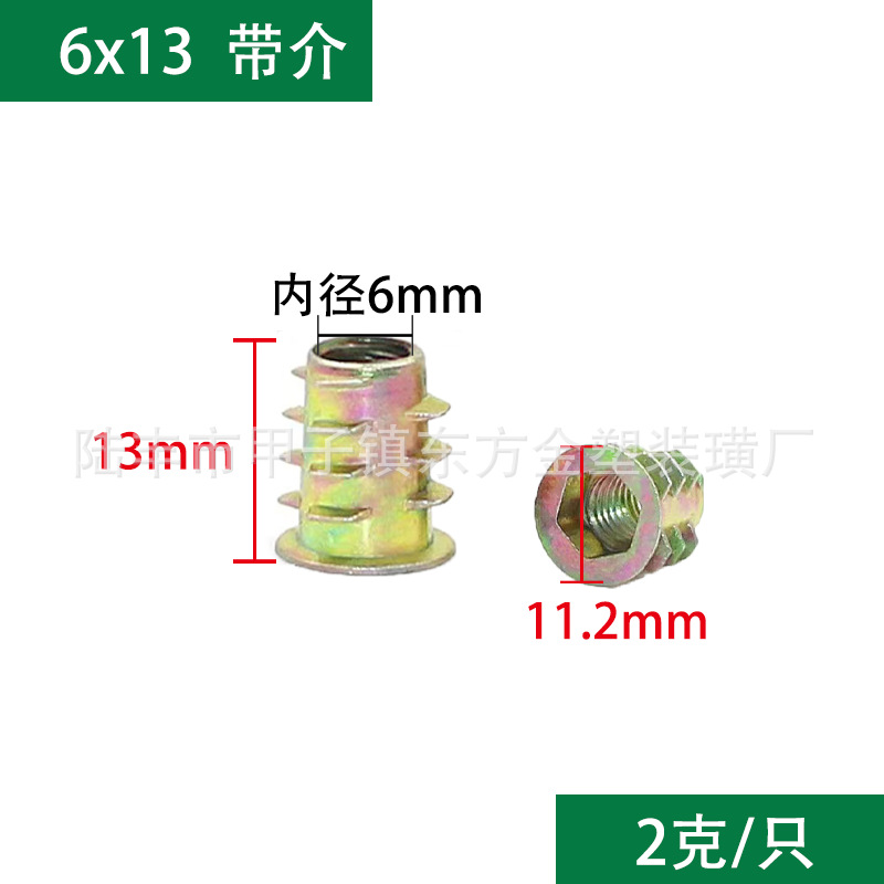 Oriental de oro de aleación de zinc de plástico interior y exterior dientes muebles tornillo tuerca interior hexagonal tuerca de los muebles con tuerca de espina intermedia image 19