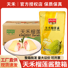 ���]�����ɏ�u500g��ɏ���u���_�W����ɏ��ǧ�ӵ�����Ʒ�決����