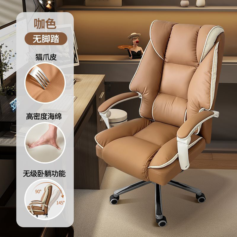 Silla de computadora, silla de escritorio, silla de oficina, silla de elevación, silla giratoria, silla de escritorio