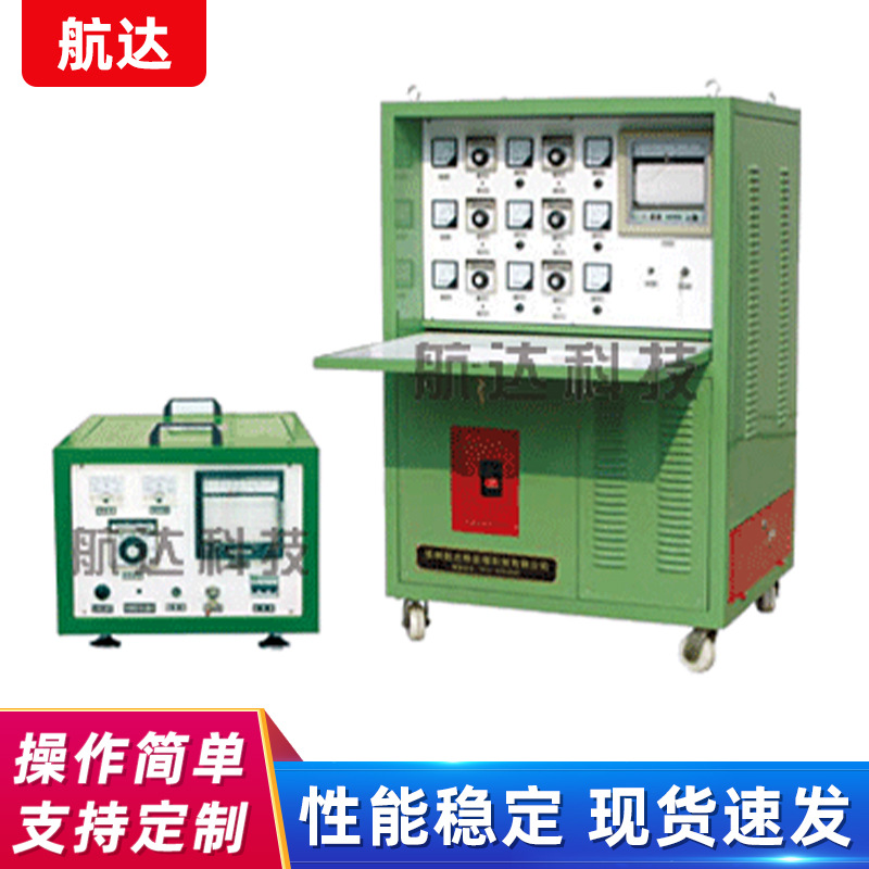 LWK-C(0-220)-B¶ȿ,ֱ,,ܵ