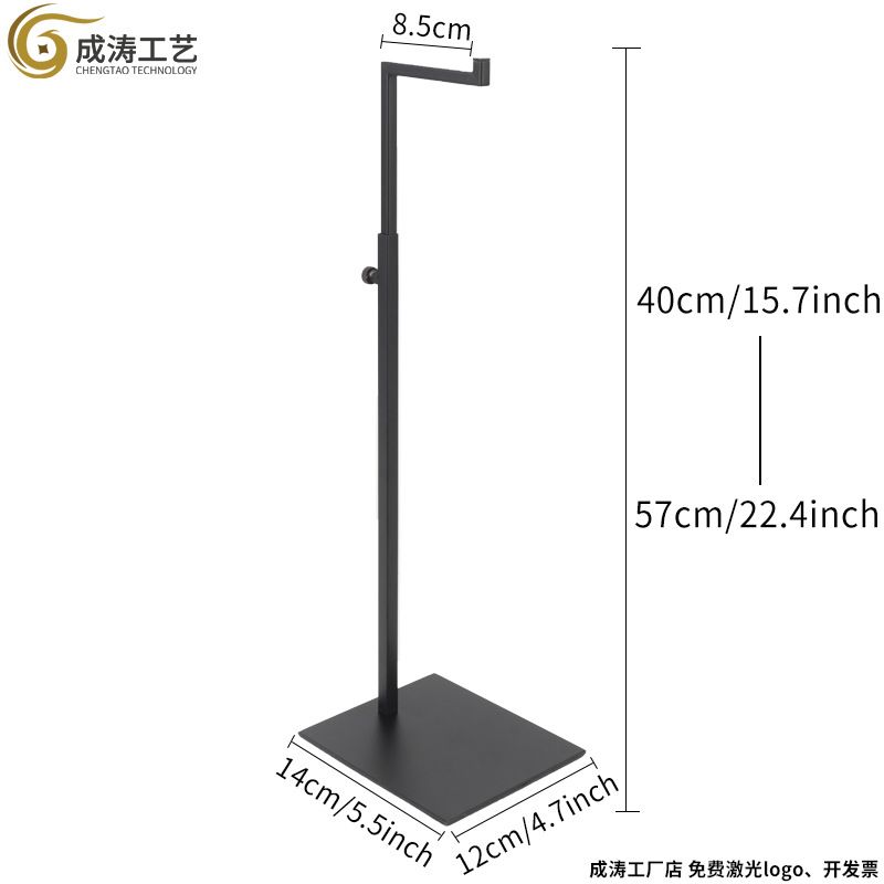 Черная краска полый 7 слов крюк