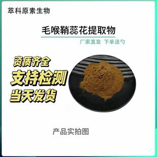 ë�����ﻨ��ȡ��10:1ë�����ﻨ��ë���ظ�˹����10%20%95%