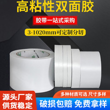 �ʹ�511�p���zԴ�^���S 512��ճ�p���z�N �ʹ�513�p���zģ�Л_��