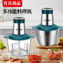 �g��C2��ȫ䓼���늄�С�ͽg���W�C�ԄӔ���C�๦�ܲ��W����C