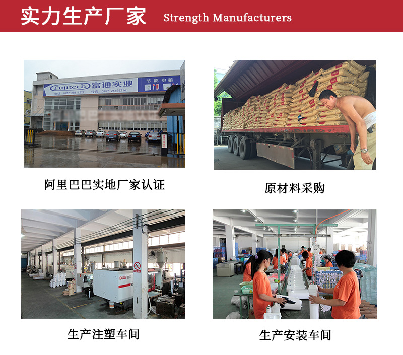 和佳庭蹲便器水箱生产厂家核心优势_08