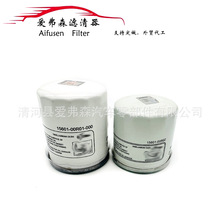 �����ڿ������������������ǻ�����о15601-00R01-00015601-00R02