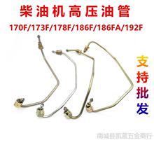 L΢C170173F178F186FA188Fl늙Cˮ  ߉͹