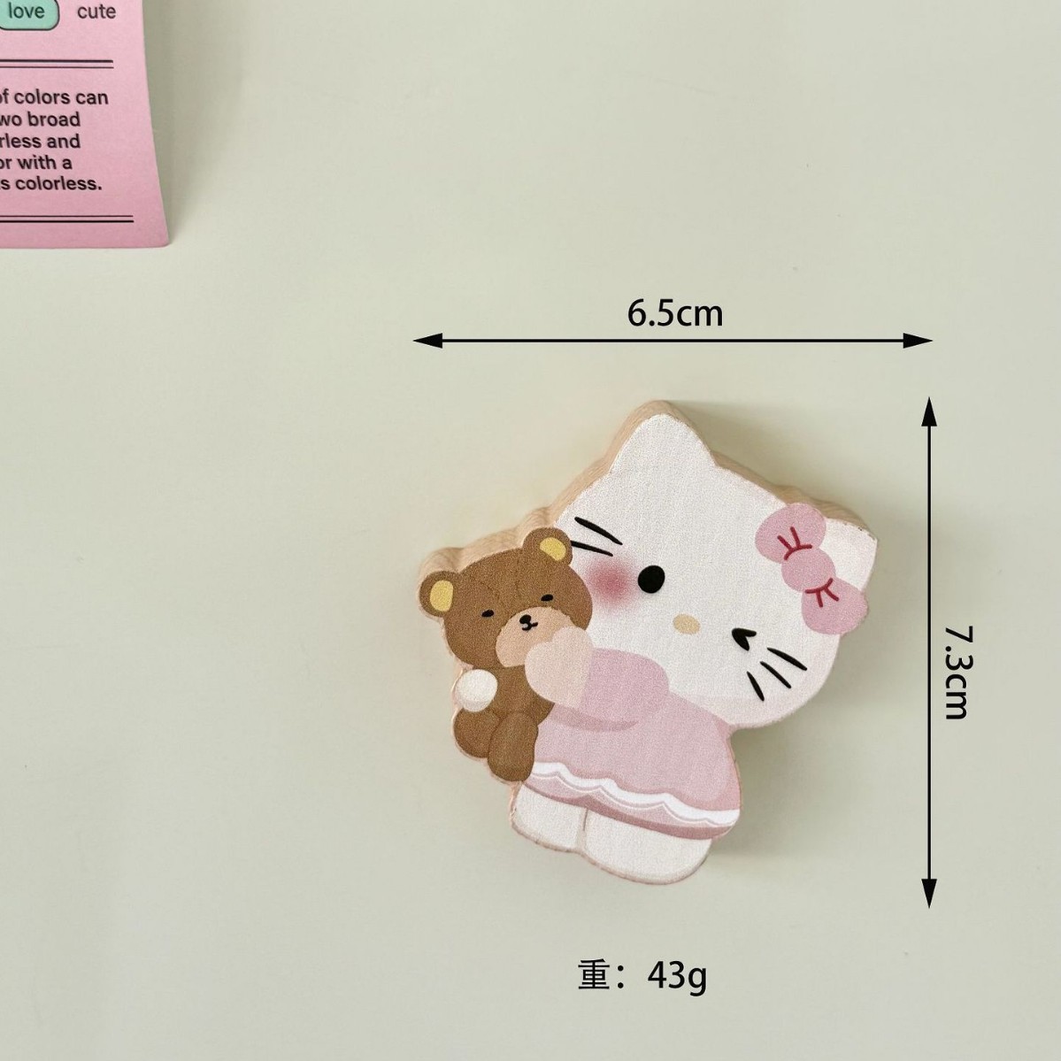 너도밤나무 병따개 - 곰을 안고 있는 고양이