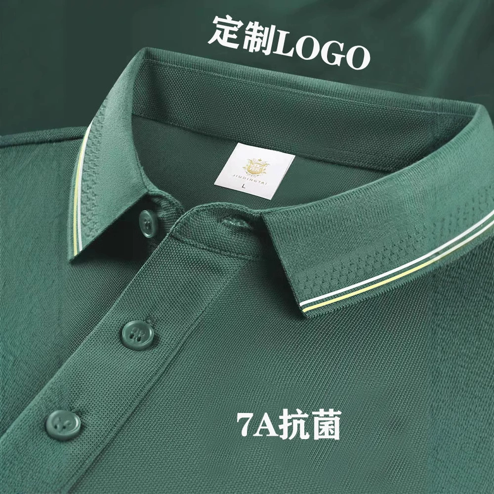 Летний антибактериальный отворот с короткими рукавами рубашка Поло на заказ рабочая одежда футболка с вышитым логотипом для мужчин и женщин