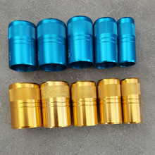 鱼竿改抄网转换接头连接头diy改装头抄网头钓鱼配件