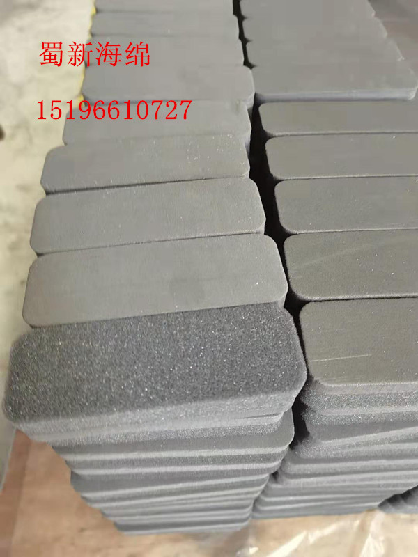 厂家供应黑色海绵粘黑色EVA泡沫/黑色EVA粘海绵塑料件自粘海绵