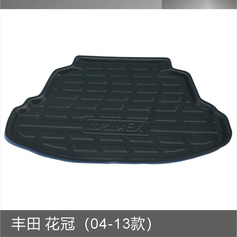 丰田 花冠(04-13款).JPG